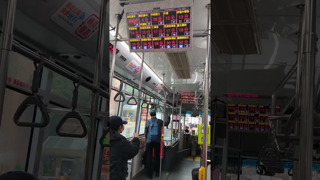 2026年1月28日首都客運845公車KKA-2659