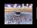 انشودة الكعبة 