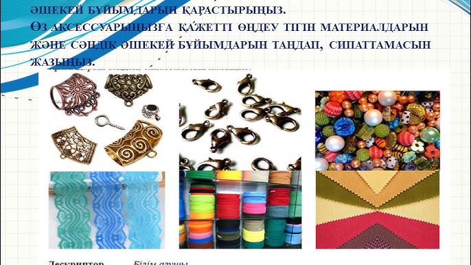 Онлайн порно ұйықтап жатқан әйелді жалай бастады