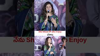 నేను Shoot లో చాల Enjoy చేసాను||#trending #new #updates #celebrity #tfi