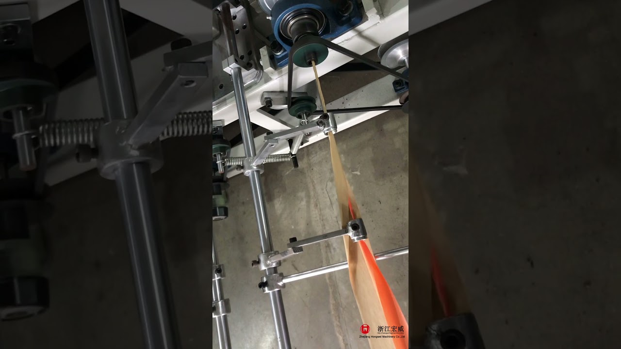 Paper Rope Making Machine