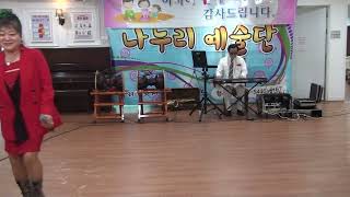 가수 김의자 님의 향기 /김경남 나누리기획사 부천 vip 어버이날 특별 공연[올갠 연주/유광우] 2025.5.9.