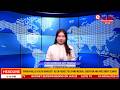 ELITE TV 2:00 PM  MANIPURI NEWS | 15th May 2026|| ELITE TV