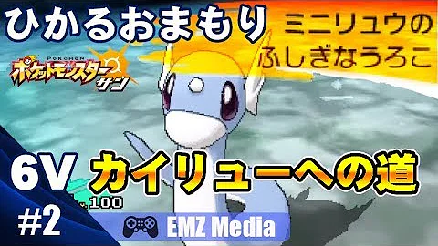 تحميل マーシャドー 厳選 Mp4 Mp3