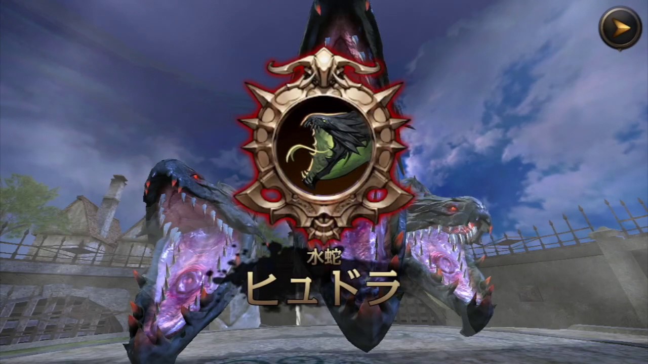 【HIT】2-10のヒュドラをキキで挑戦! - YouTube