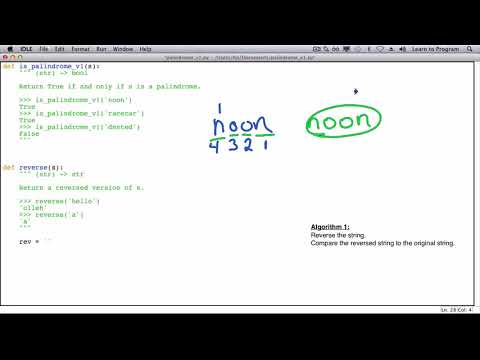 Palindrome Algorithm 1 - YouTube
