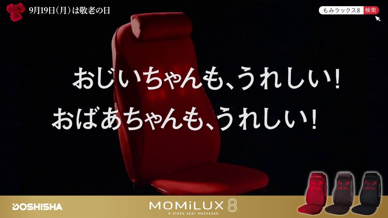 まきです(´◡` )♩(8/20頃) 7 Days to die】弦巻マキの発掘調査#1 【α8.8】考古学版 - YouTube