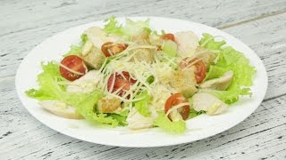 «Цезарь» с курицей - Рецепты от Со Вкусом «Цезарь» с курицей - Рецепты от Со Вкусом