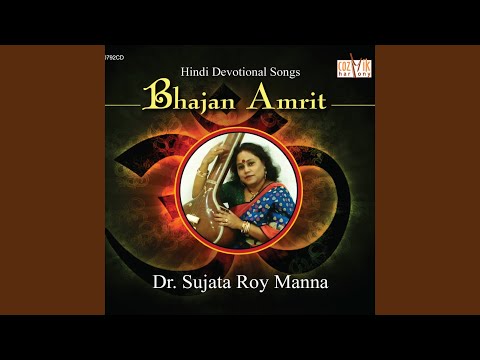 Chalo Ri Murli Suniye