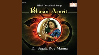 Chalo Ri Murli Suniye