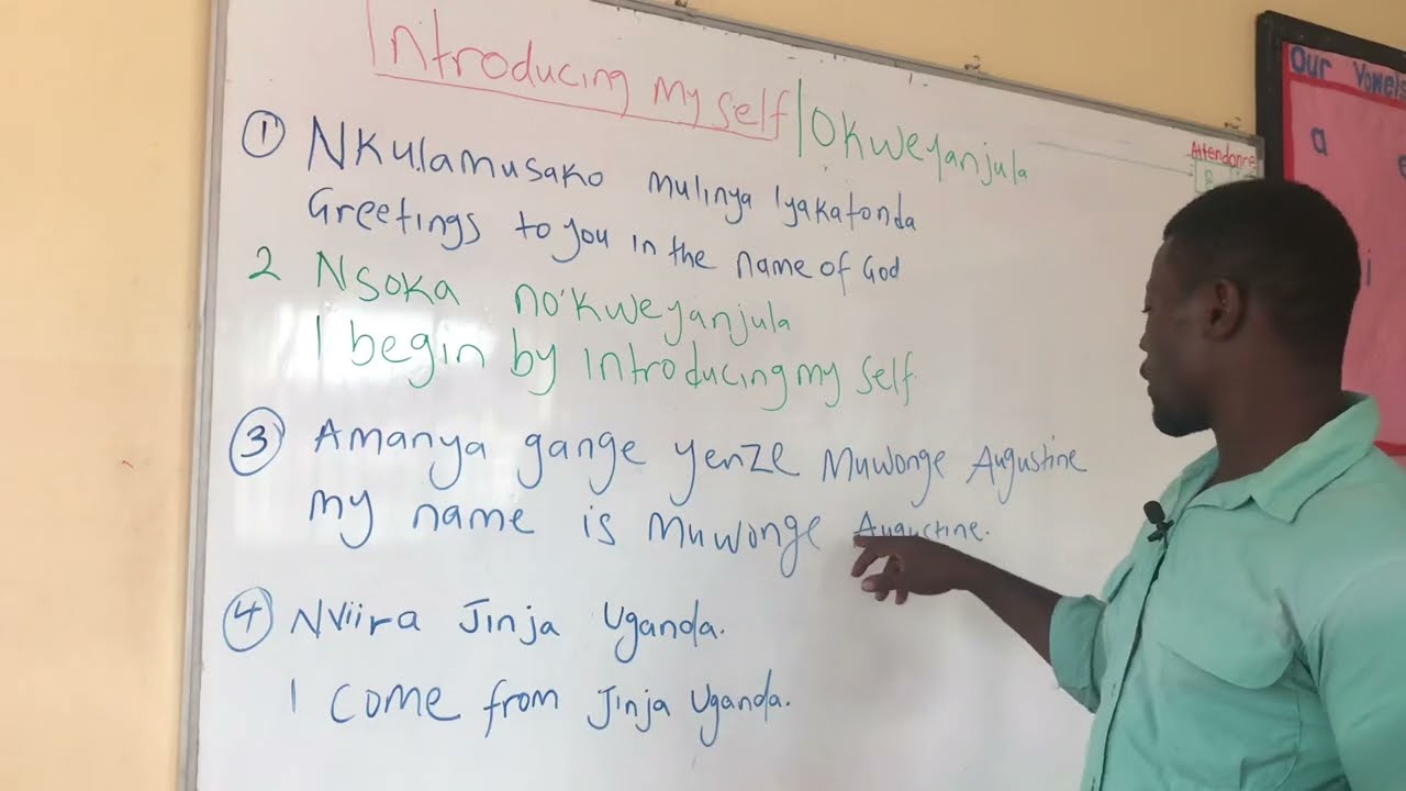 How to introduce  your self in  luganda #selfintroductioninluganda #learnluganda #fypシ゚viral #lugand