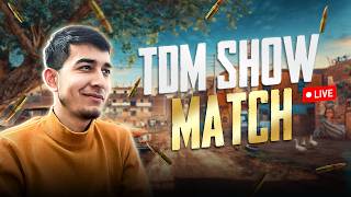 🔴PUBG TDM SHOW MATCH | LIVE
