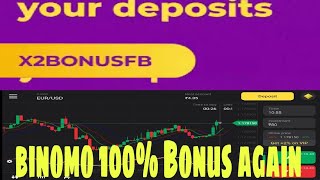 Binomo promo code 100% !! Double ammount Promo code !!binomo 100% Bonus !! Jalde use Karo screenshot 4
