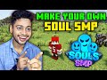 How To Make Soul SMP in Minecraft | Soul SMP Plugin | TGSoul Plugin