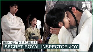 Behind The Scenes of EP13 & EP14 | Secret Royal Inspector Joy | iQiyi K-Drama