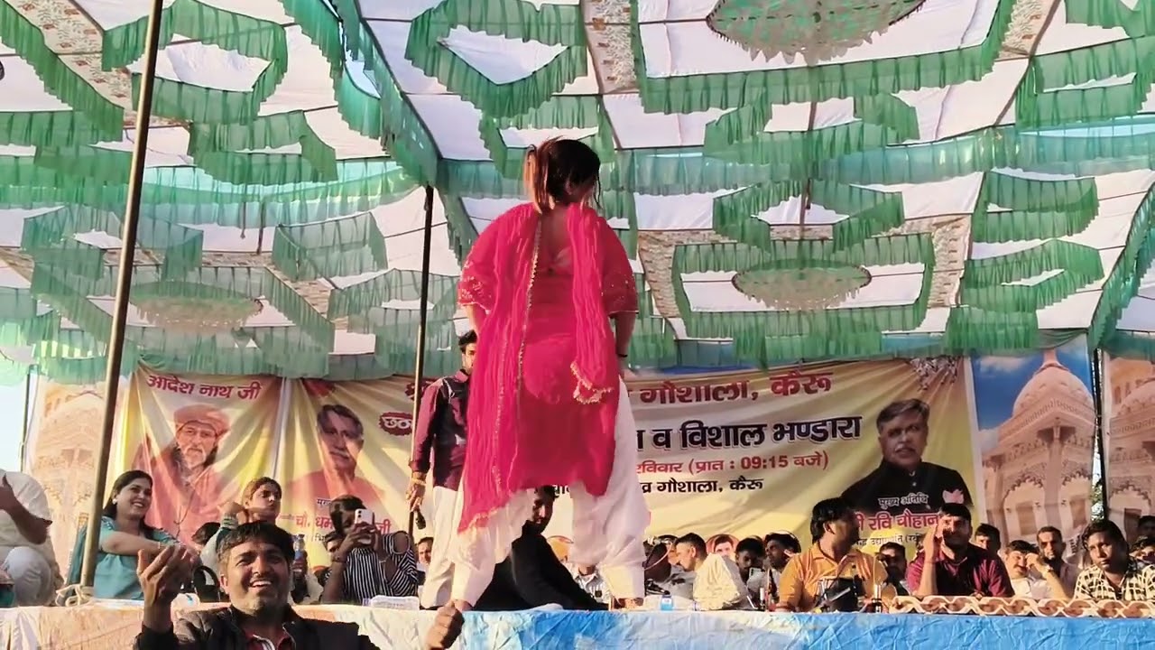 Amika rana// ka super dance //KAIRU gausala //