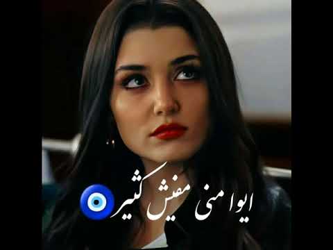مهرجان انا خاطف انظار الجميع اجمل حالات واتساب بدون حقوق 2021