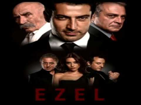 موسيقى ايزل بطلي جيتار 