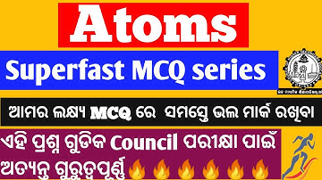 Atoms MCQ series|| Superfast express series for CHSE exam 2022