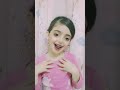 كاسة ميه تغرك