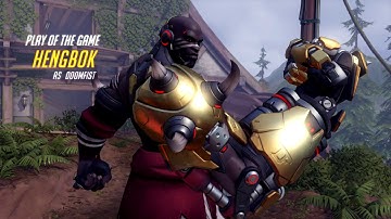 Overwatch PC: Doomfist PotG New Highlight recording feature test
