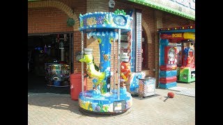 2000s Coin Operated Roundabout Kiddie Ride - Ocean Carousel