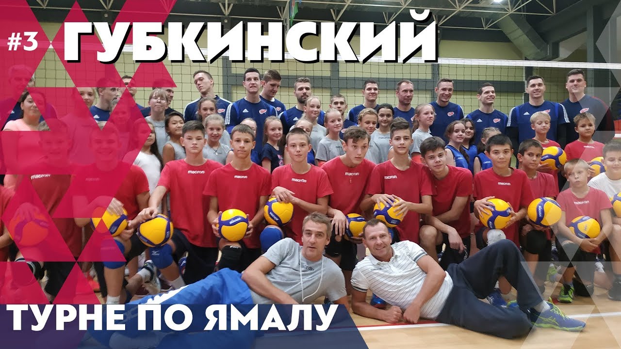 Ник авто губкинский