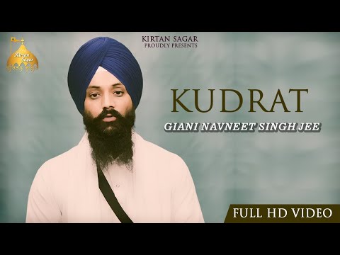 Kudrat | ਕੁਦਰਤ | Giani Navneet Singh Ji | Katha 2020 | Gurbani | Kirtan Sagar