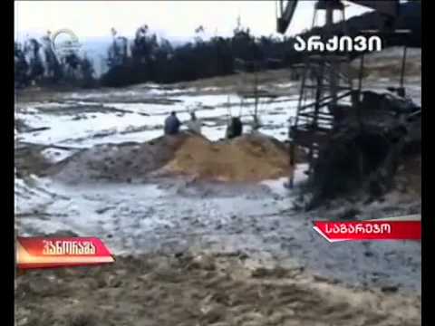 „პანორამა\" საგარეჯოს რაიონიდან -- ნავთობის წვიმა ნინოწმინდაში