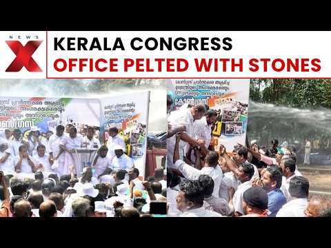 Stone-Pelting At Kerala Congress Office; Senior Leaders Visit DCC Office | NewsX