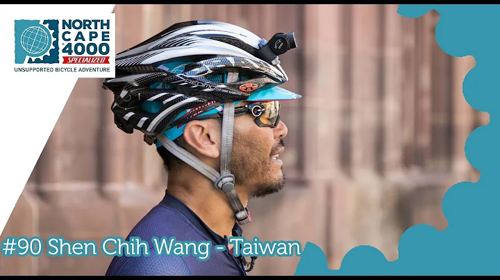 #90 Shen Chih Wang   Taiwan