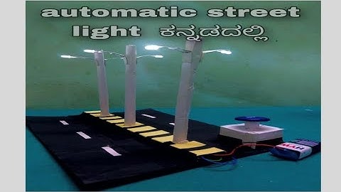automatic street light || using LDR  tech in kannada