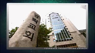 6월 7일 주일 2부 봉헌송