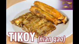 TIKOY RECIPE with SPECIAL SAUCE | NIAN GAO