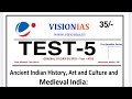 VisionIAS Test Series Test-5 (Part-2) Ancient history #upsc #drishtiias #ias #ips #irs #lbsnaa #cse