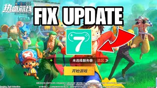 How To Update App7 OPFP | One Piece Fighting Path screenshot 4