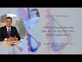 Meme Onarımlarında Damla Silikonu Yerleştirme Yaklaşımı | Meme Onarımı | Doç. Dr. Erdem Güven