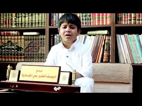 تعلم مع فيصل الشعوان صيغة الأذان للصلاة 