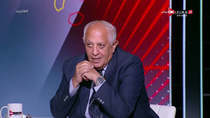 هاتريك - حسن المستكاوي ورؤيته لمواجهة منتخب مصر وفرنسا في أولمبياد باريس