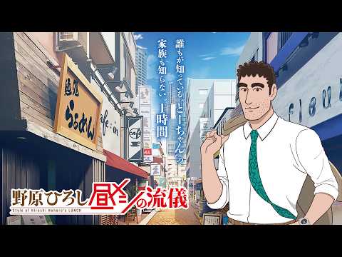 PV 1