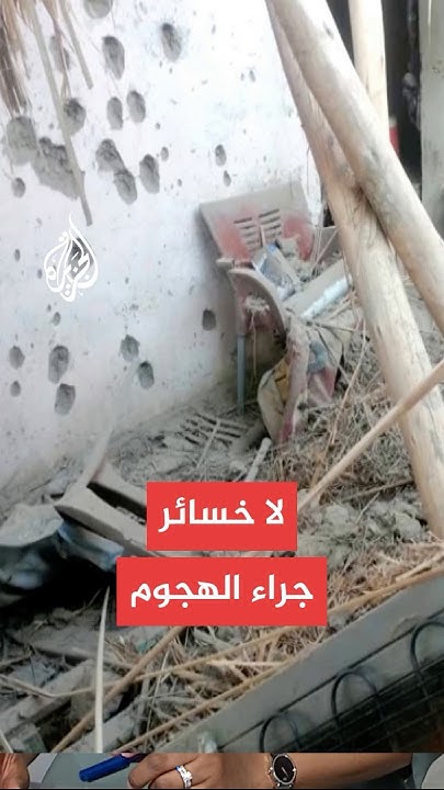        
 - نشر قبل 3 ساعة