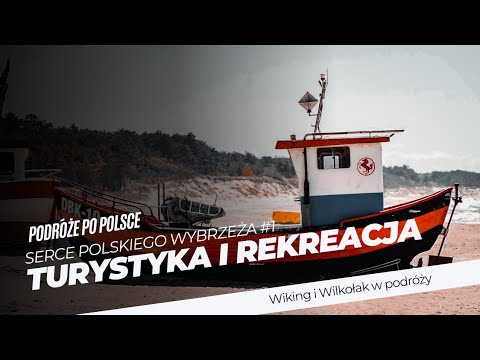 Wideo: Najświeższe wiadomości: Worldwise i Quaker Pet Group łączą się w pet Coup Product