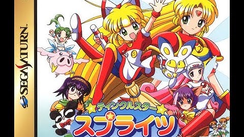 Twinkle Star Sprites (Sega Saturn, 1997) FULL 2 PLAYER PLAYTHROUGH