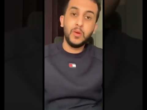 رياكشن نايف حمدان للمذاكرة