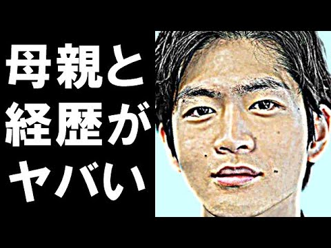 Matsushita Kohei's background and mother are shocking... What is the ideal type and surprising as...