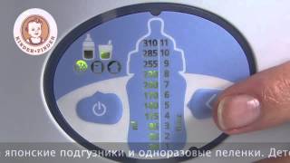 AVENT подогреватель для бутылочек