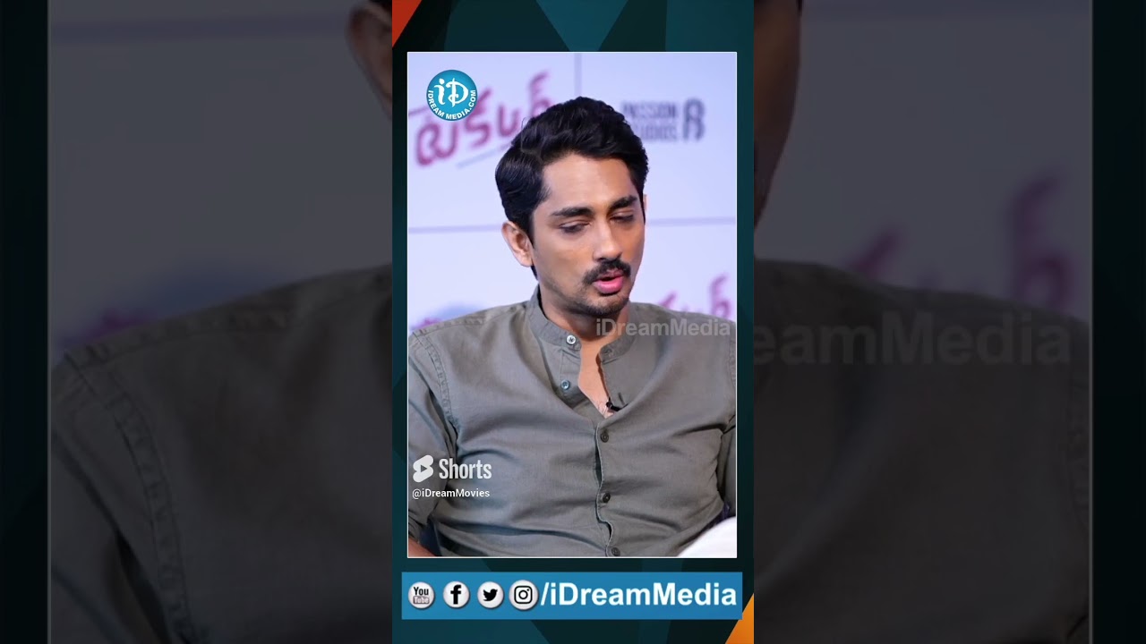 నేను అప్పుడు ఎలా ఉన్నానో ఇప్పుడు అలాగే ఉన్నాను | 