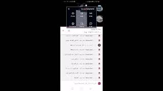 [SGETHER STUDIO] تعالوا نكمل الشرط الأول مع بعض