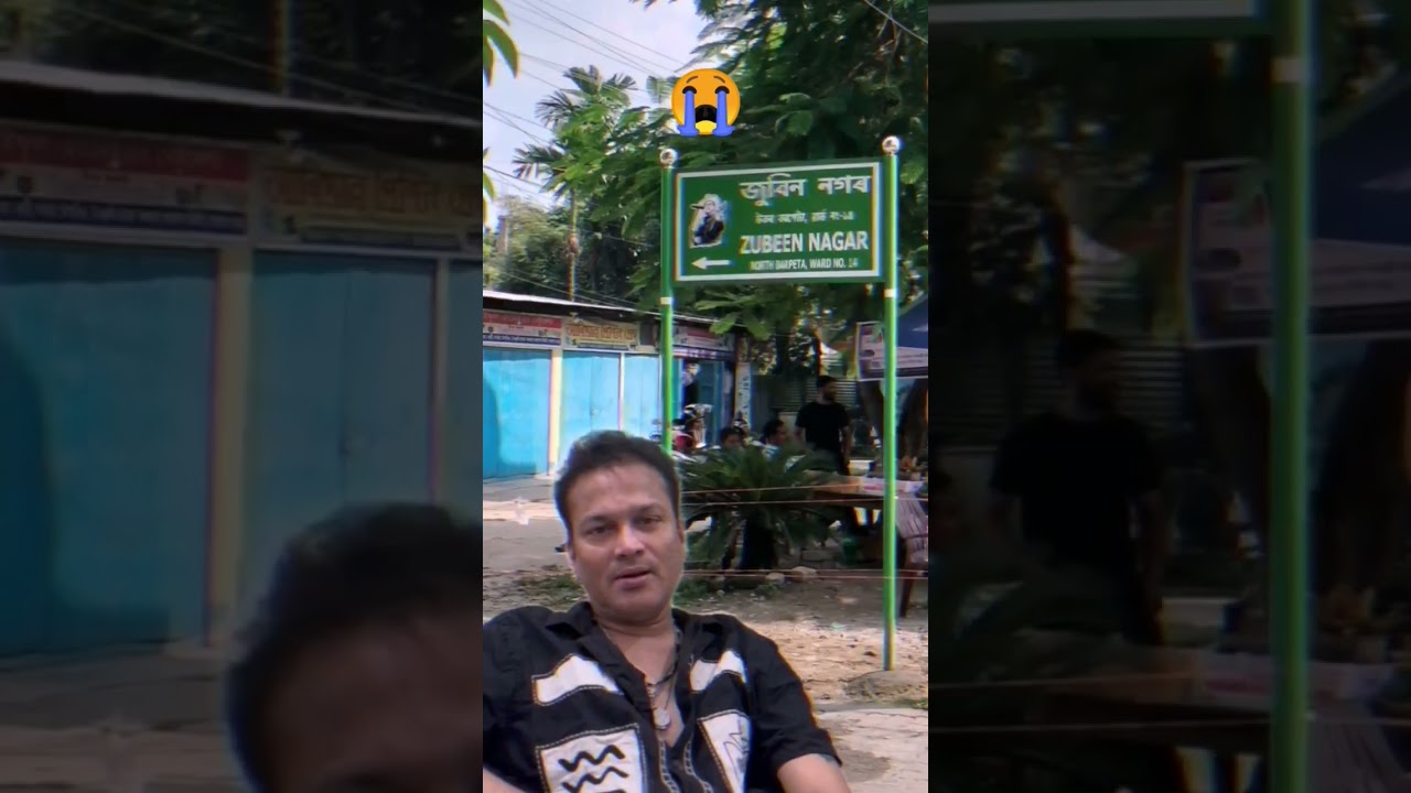 Zubeen nagar || Ami notun projonmo ami desh bonabou paro jolabou paro