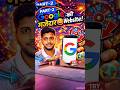 Google🔎 की मजेदार 🤩 website 🚀 @Techx_ajay #google #website #tech #techtips #techtrends #viral